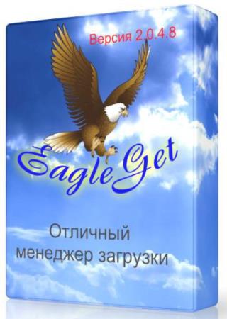 EagleGet 2.0.4.8