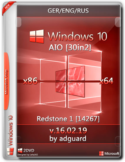 Windows 10 Redstone1 14267 x86/x64 AIO 30in2 adguard v.16.02.19 (GER/ENG/RUS/2016)