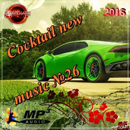Cocktail new music 26 (2016)