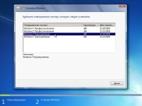 Windows 7 SP1 x86/x64 -8in1- KMS-activation v.2 by m0nkrus (2016/RUS/ENG)