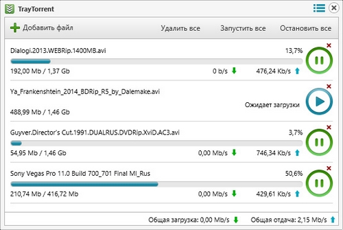 TrayTorrent 3.0.1.0 (ML/RUS/2016) Portable