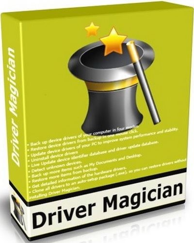 Driver Magician Lite 4.53 + Portable