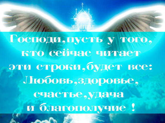 http://i73.fastpic.ru/big/2016/0303/44/48960e4123b8df0294d550d80a2d0e44.jpg
