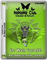 Dr.Web CureIt! 10.0.10 [03.03.2016] [Multi/Ru] []
