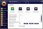 NETGATE Spy Emergency 20.0.105.0 Multi/RUS