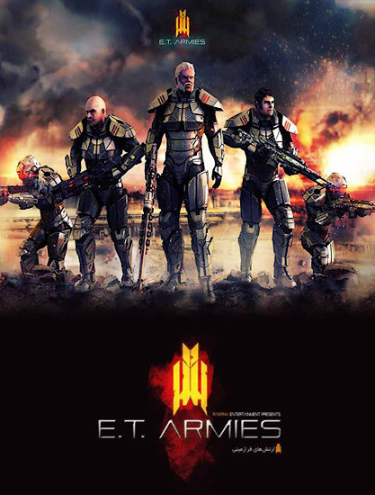 E.T. Armies (2016/RUS/ENG) PC