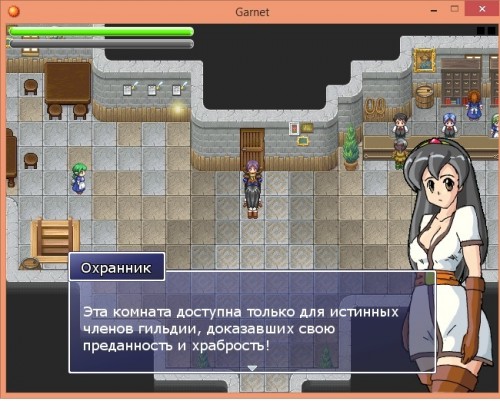 gegerlan - Adventures of Garnet. Demo version. Russian + English Comic