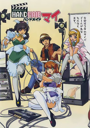 Hand Maid Mai /    (Kimiya Shigeru, Tokyo Kids) (ep. 1 of 1) [uncen] [2003 ., ecchi, android, comedy, harem, maid, pantsu, DVDRip] [jap / eng]