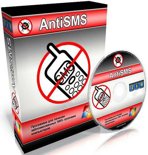 AntiSMS 8.3.4.0 Portable