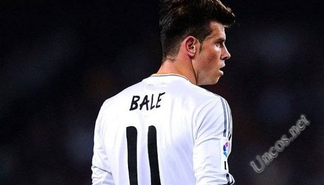 Bale will not play against Ukraine