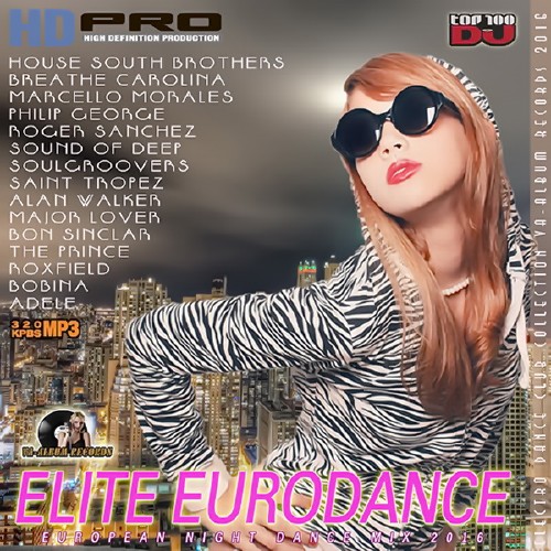 Elite Eurodance Mix (2016)