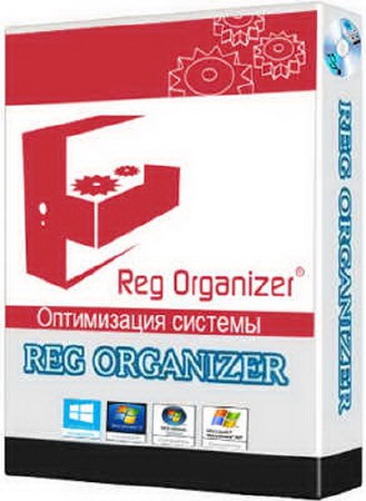 Reg Organizer 7.35 Beta 2 RePack/Portable by D!akov