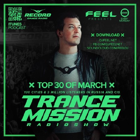 DJ Feel - TOP 30 OF MARCH 2016 (28-03-2016)