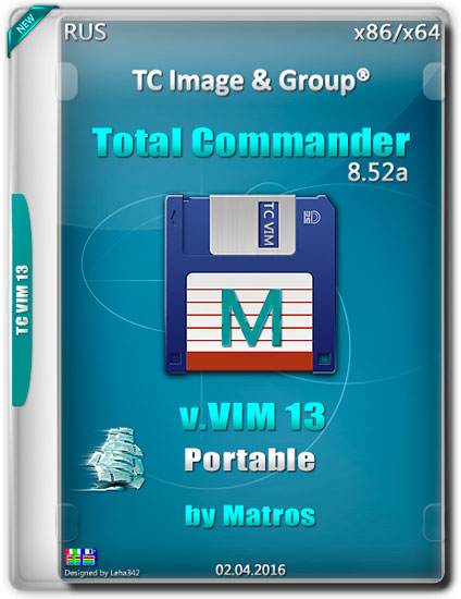 Total Commander 8.52a v.VIM 13 Portable by Matros (RUS/2016)