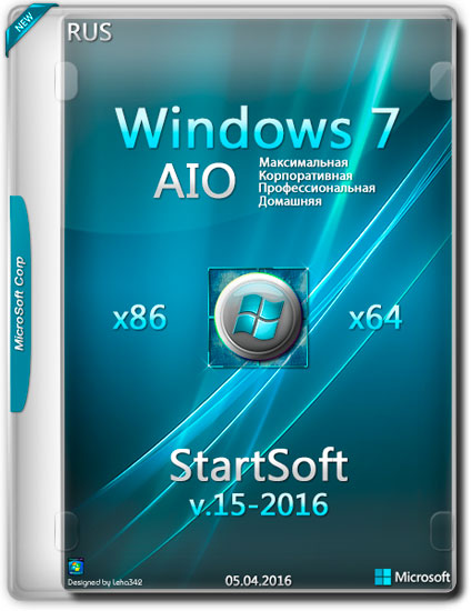 Windows 7 AIO x86/x64 StartSoft v.15-2016 (RUS)