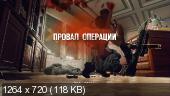 Tom Clancy's Rainbow Six: Siege (2015/RUS/ENG/MULTI14) Repack by FitGirl