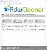 AdwCleaner 5.035 - уничтожение нежелательных панелей в браузерах