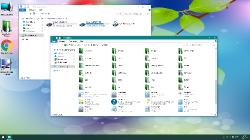 Windows 10 Enterprise x64 Insider Preview Build 14267 G.M.A. LTSB Style