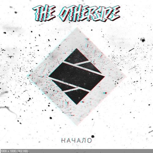 The Otherside -  (2016)