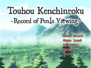 Circle Eden - Touhou Kenchinroku [v1.1] [english]