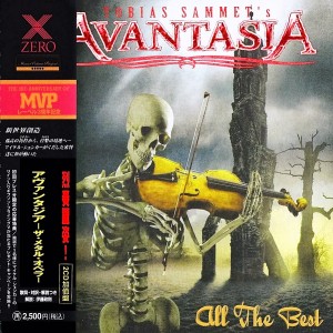 Avantasia - All the Best (Japanese Edition) (2015)