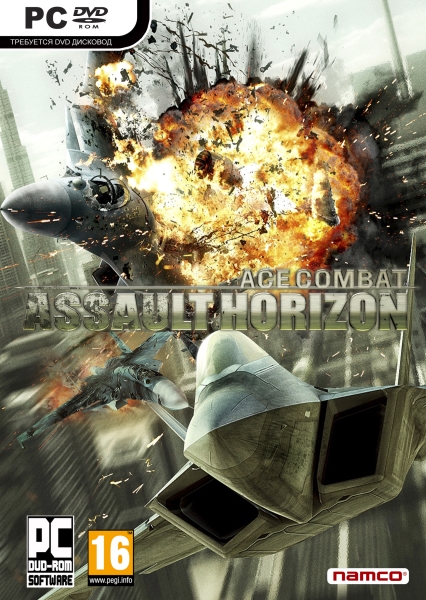 Ace Combat: Assault Horizon - Enhanced Edition (2013/RUS/ENG/MULTi8) RePack от R.G. Catalys