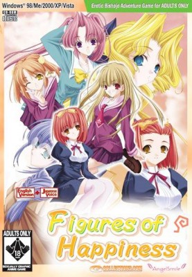 G-Collections – Figures of Happiness