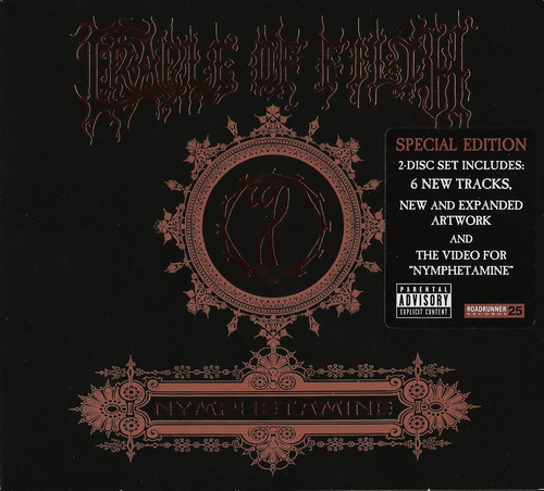 Cradle Of Filth - Discography (Studio Albums) (1994-2017)