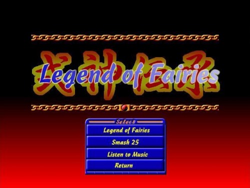 JAST USA - Legend of Fairies 1998 English Uncen
