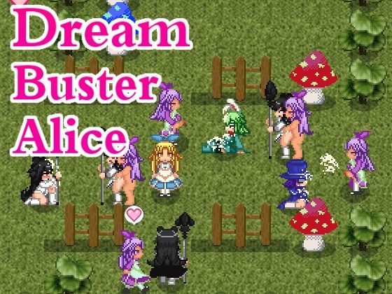 Itomagoi - Dream Buster Alice Ver1.01