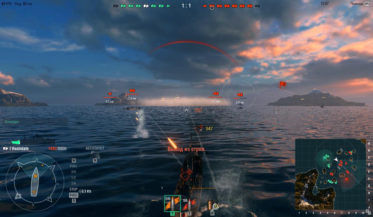 World of Warships [0.5.3.2] (2015/Rus/Rus/L/Online-only). Скриншот №5