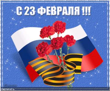 http://i73.fastpic.ru/thumb/2016/0223/7f/b56c4dcd225273c9bfda93b54521d17f.jpeg